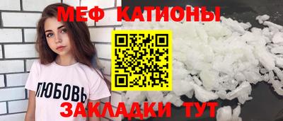 MDMA Premium VHQ Моздок