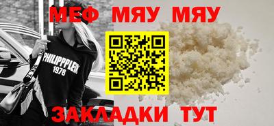 дживик Можайск