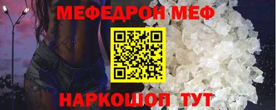 MDMA Premium VHQ Моздок