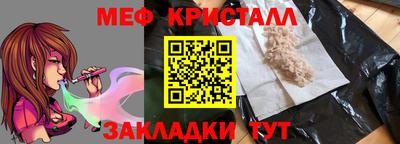 MDMA Premium VHQ Моздок