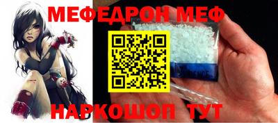 MDMA Premium VHQ Моздок
