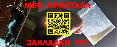 MDMA Premium VHQ Моздок