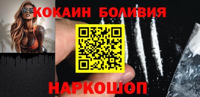 дживик Можайск