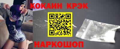 мет Можга