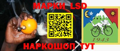 мет Можга