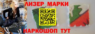 мет Можга