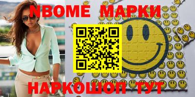 MDMA Premium VHQ Моздок