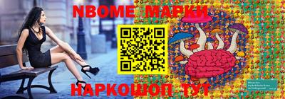 MDMA Premium VHQ Моздок