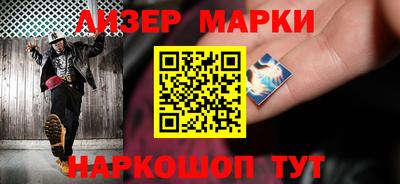 дживик Можайск
