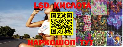 MDMA Premium VHQ Моздок
