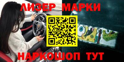 мет Можга