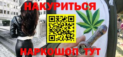 дживик Можайск