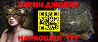 MDMA Premium VHQ Моздок