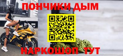 MDMA Premium VHQ Моздок