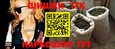 дживик Можайск