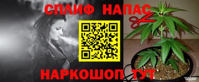MDMA Premium VHQ Моздок