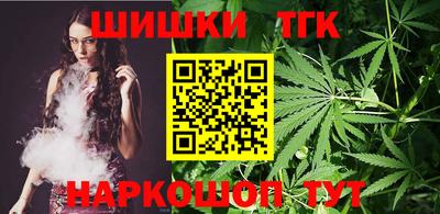 MDMA Premium VHQ Моздок