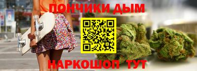 дживик Можайск