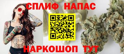 MDMA Premium VHQ Моздок
