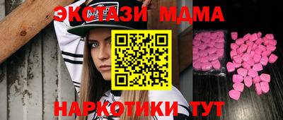 мет Можга