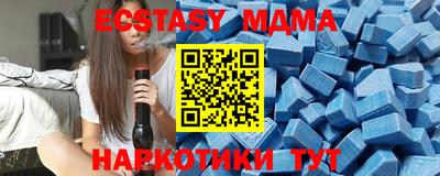 дживик Можайск
