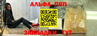 MDMA Premium VHQ Моздок