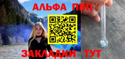 мет Можга