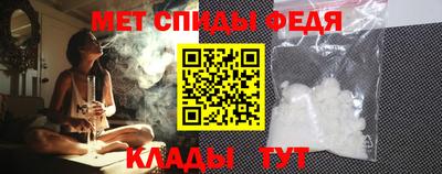 дживик Можайск
