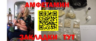 мет Можга
