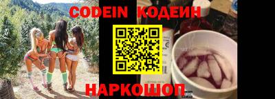 дживик Можайск