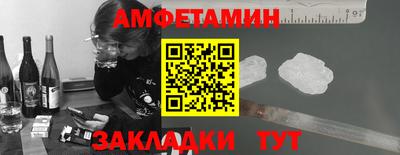 MDMA Premium VHQ Моздок
