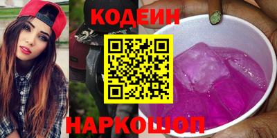 MDMA Premium VHQ Моздок