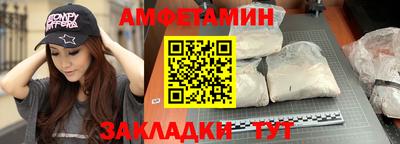 дживик Можайск