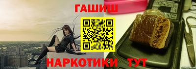 дживик Можайск
