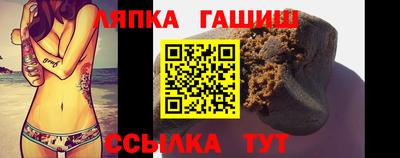 дживик Можайск