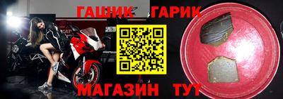 MDMA Premium VHQ Моздок