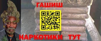 MDMA Premium VHQ Моздок