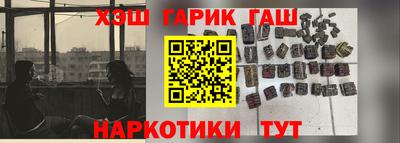 MDMA Premium VHQ Моздок