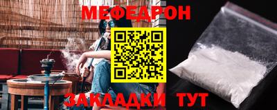 дживик Можайск